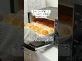 【トースターで作る】ちぎりパン/オーブン不要!簡単パン
