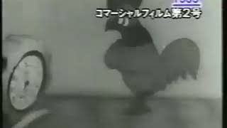 CMの歴史　Part1　History of Japanese TV commercials 1953 1993