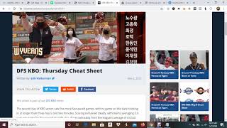 No MLB, no problem. DFS Draftkings KBO Help Overview. Nothing to Pay for! screenshot 4