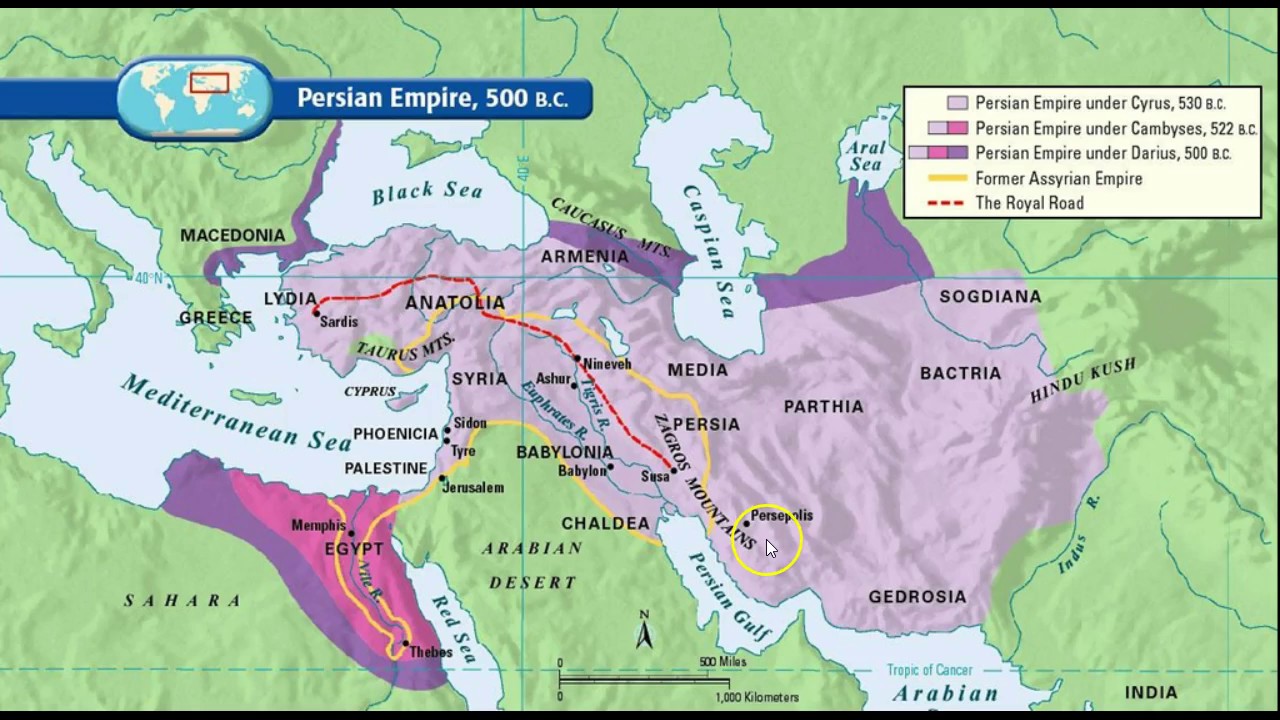 Где была царская дорога. Древняя Персидская Империя Ахеменидов карта. Персия Империя на карте. Персия Ахемениды. Древняя Персия на карте.