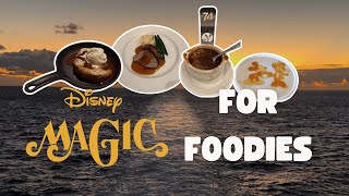 Disney Magic for Foodies | Everything I ate on the UNLIMITED plan the Disney Cruise Line offers! 🚢