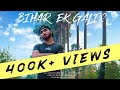 Latest Hindi Rap Song 2019| Bihar Ek Gali ? Rapper Mahi | Westonik Records | Bihari No. 1