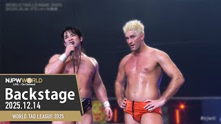 8Th Match Backstage With Subles 121425 World Tag League 2025 第8試合 Backstage