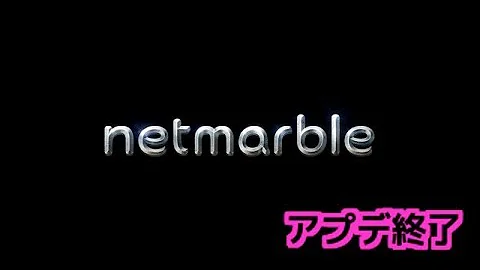 リネージュ2 金策 リネージュ2 金策