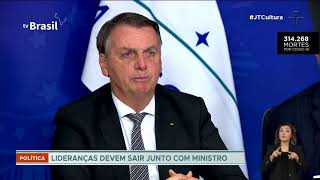 Comandantes das Forças Armadas deixam os cargos após troca no Ministério da Defesa Comandantes das Forças Armadas deixam os cargos após troca no Ministério da Defesa