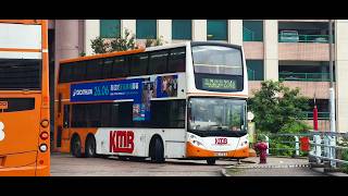 [ISL/ZF] ATEU52 NZ1753@234A