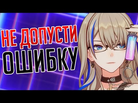 ЧТО КУПИТЬ В МАГАЗИНЕ ГЕРТЫ В HONKAI:STAR RAIL| БЕСПЛАТНАЯ ЛЕГЕНДАРКА