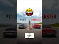 Porsche 911 GTS vs MG Cyberster drag race #shorts