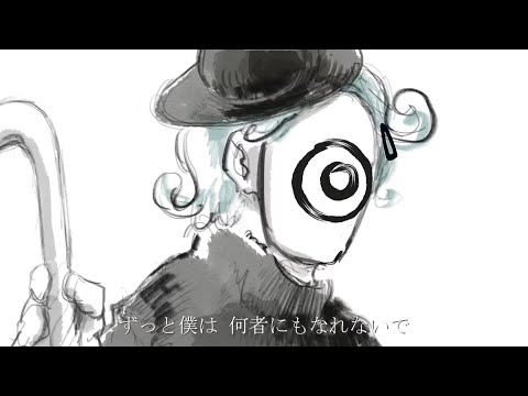 【ドラマツルギー】粵語翻唱｜廣東話版「擬劇論」- Eve｜【DS】