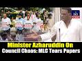 Minister Azharuddin on Council Chaos: BRS MLC Tears Papers