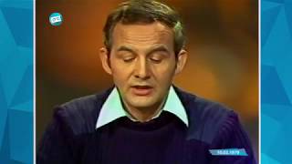 Teleac | Aankondiging door Pim Juffermans (10.02.1979)
