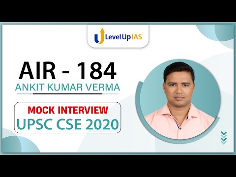 Mock interview 7 — play video