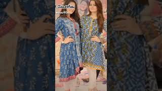 Twins Sisters Aiman Khan And Minal Khan Old Pictures