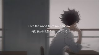 from My Window  Juice Wrld