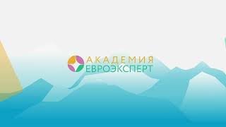 4 .13 Расчёт стоимости методом чистых активов