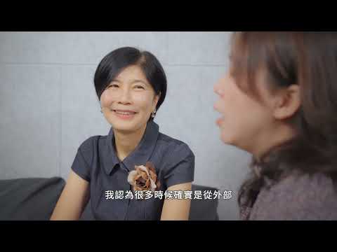 通識教育永續進步之路-代表圖