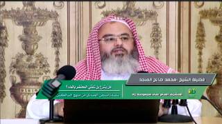 هل يشرع بل شفتي المحتضر بالماء   - اسمعها