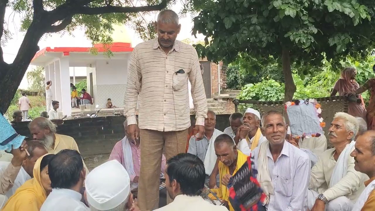 तोपे बजन जाए उतारो//मईया को बोझ बड़ो भारो 