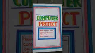 Types of Computer network and their Functions....#computer #computernetwork