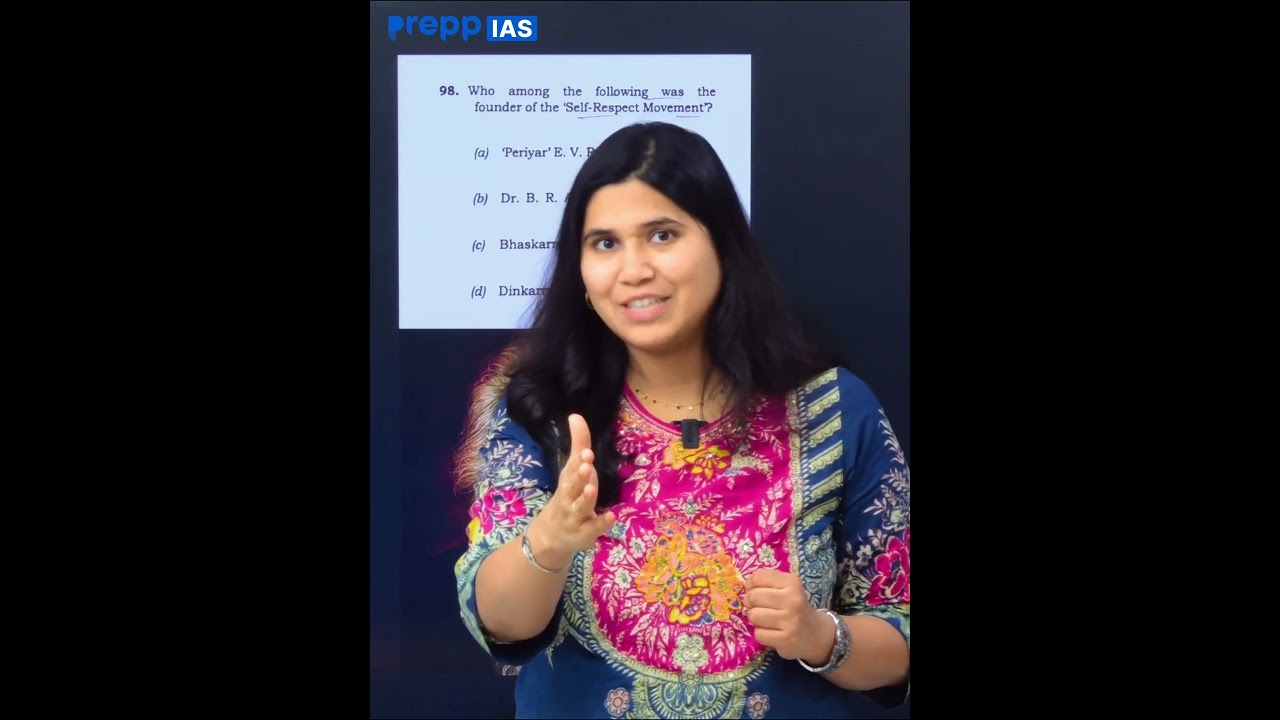 Кто положил начало движению за самоуважение? | Перияр | Серия вопросов прошлых лет по истории для...