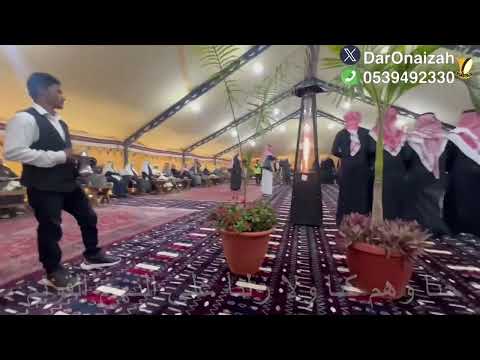 شيلة اولاد علي أداء أحمد القرعاوي كلمات الشاعر محمد ابن حسن حفل اهالي عنيزة لأهالي بريدة
