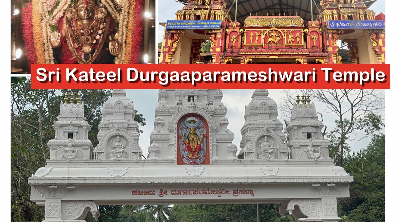 Храм Шри Катил Дургапарамешвари (@ViVAsStories1983) 