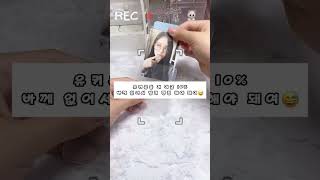 @하린-JS 님 무영공 #러브라이브 #작곡 #아이스크림 #아이브 #포카챠 #포카포장 #마크점프맵 #ive #구독부탁합니다 #다이소깡