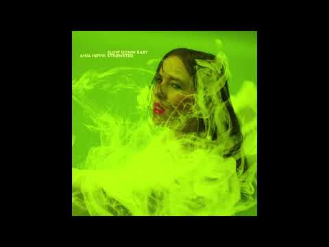 Anja Høvik Strømsted - Slow Down Baby