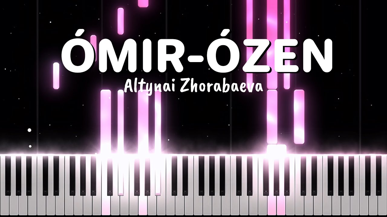 Өмір-өзен - Шәмші Қалдаяқов PIANO COVER | Пианино + Караоке