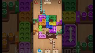 Coffee Match: Block Puzzle Level 12 Walkthrough | Прохождение уровня 12 #games #gaming #coffeematch