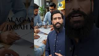 Architecture, Engineering & Approval Support — Sab Ek Hi Roof Ke Neeche | GeoCon ARC