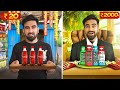 Trying Cheap Vs Expensive Cold Drinks - आज तो चूना लग गया 😡