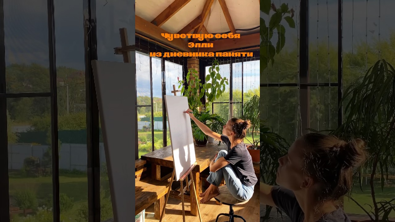 #интерьернаякартина