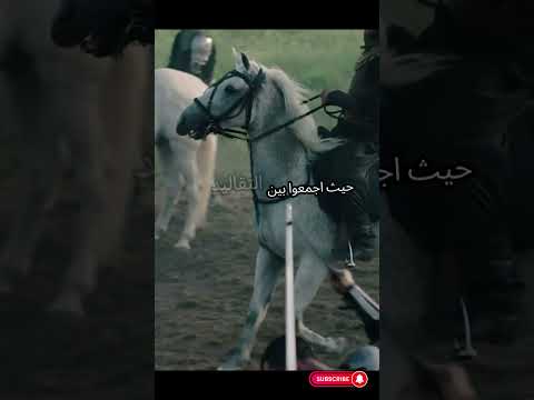 حضارة القوط كيف أزاحوا روما التاريخ اكسبلور الثقافة