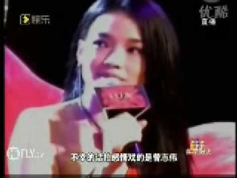 舒淇自爆喜欢刘德华