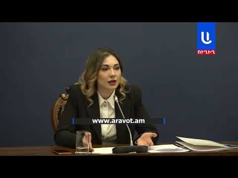 Սահմանադրության ո՞ր հոդվածով է վարչապետը որոշում, թե ով պետք է լինի կաթողիկոսը․ հարց՝ նախարարին