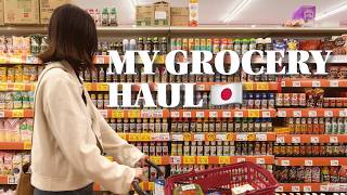 Supermarket Haul 🇯🇵 | What I Buy Living Alone + Prices screenshot 1