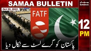 Samaa News Bulletin | 12pm | SAMAA TV | 22nd October 2022