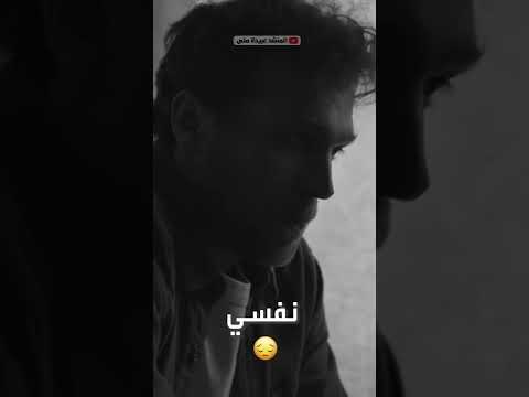 لكل من أرهقته الذنوب أروع أنشودة عن التوبة الصادقة مع الله