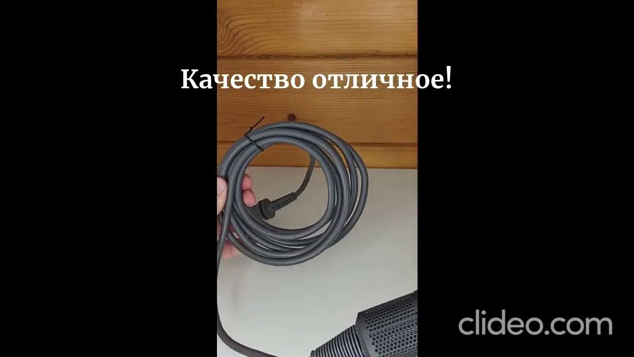 Обзор Фен Dyson Дайсон (качественная реплика) - YouTube