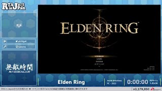 Elden Ring - RTA in Japan Summer 2022