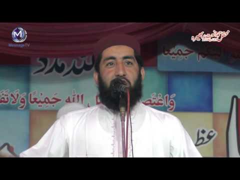      2015 محفل حمد و نعت بھیرہ