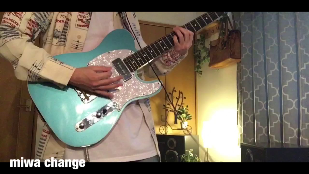 miwa change ギター弾いてみた