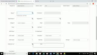 New Item Master Request Application screenshot 1