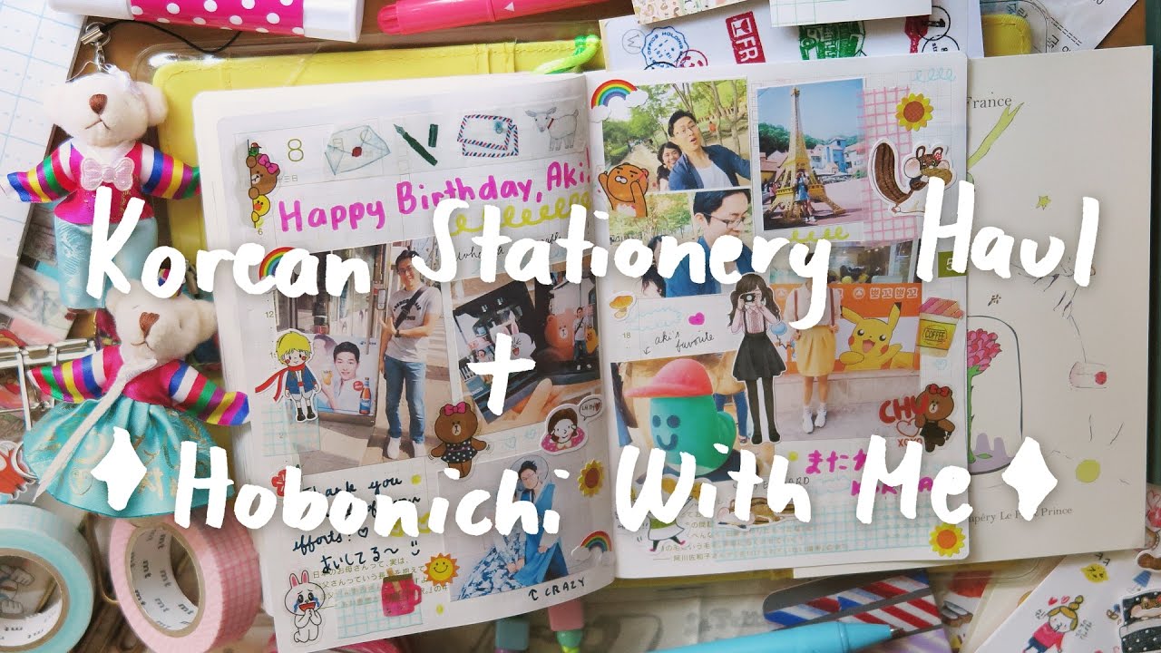 Hobonichi With Me | Korea Trip 2017 + Stationery Haul 💙