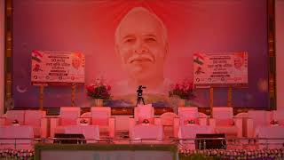 Live Murli  2 AUG 26  ! SUNDAY  !  Brahma Kumaris Nagpur