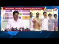 Bhashyam student Get All India 18th Rank In  JEE Mains 2017    99TV