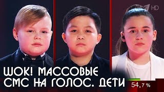 ШОК! ГОЛОС ДЕТИ 2019 НАРКУТИЛИ! Первый канал аннулировал результаты финала ШОК! ГОЛОС ДЕТИ 2019 НАРКУТИЛИ! Первый канал аннулировал результаты финала