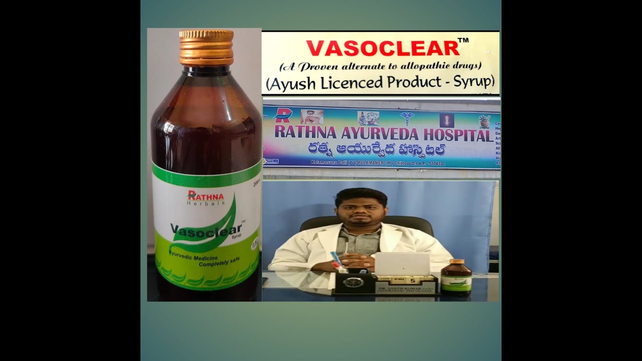 VASOCLEAR|YOUR HEART DOCTOR|Ayurvedic Treatment for Heart Stroke| Heart ...