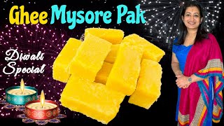 Ghee Mysore Pak Recipe Mysore Pak Mysore Pak Recipe In Malayalam Diwali Special Sweet Recipe